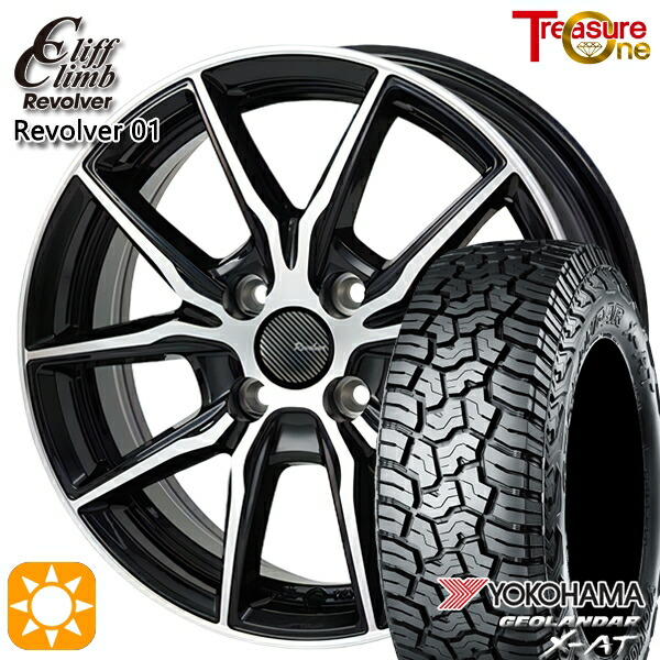 【取付対象】ハスラー ソリオ 165/60R15 77H ヨコハマ ジオランダーX-AT G016 トレジャーワン クリフクライム リボルバー01 ブラックポリッシュ 15インチ 4.5J 4H100 サマータイヤホイールセット