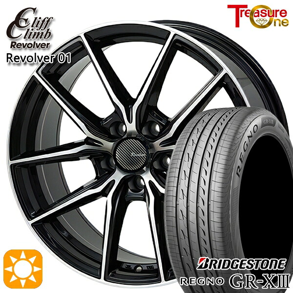 【取付対象】225/55R18 102V XL ブリヂストン レグノ GR-X3 トレジャーワン クリフクライム リボルバー01 ブラックポリッシュ 18インチ 8.0J 5H114.3 サマータイヤホイールセット
