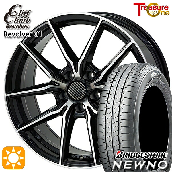 【取付対象】225/50R17 94V ブリヂストン ニューノ トレジャーワン クリフクライム リボルバー01 ブラックポリッシュ 17インチ 7.0J 5H114.3 サマータイヤホイールセット |エムオートギャラリー