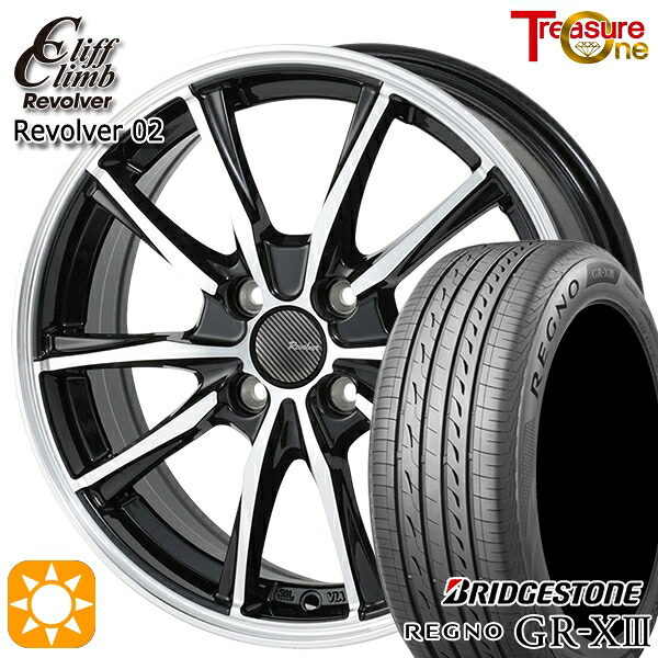 【取付対象】アクア デミオ 195/55R16 91V XL ブリヂストン レグノ GR-X3 トレジャーワン クリフクライム リボルバー02 ブラックポリッシュ 16インチ 6.0J 4H100 サマータイヤホイールセット
