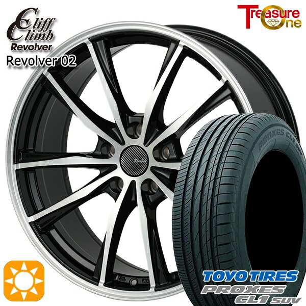 【取付対象】SH系フォレスター 215/60R17 96H トーヨー プロクセス CL1 SUV トレジャーワン クリフクライム リボルバー02 ブラックポリッシュ 17インチ 7.0J 5H100 サマータイヤホイールセット