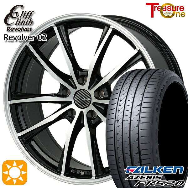【取付対象】20/30系アルファードヴェルファイア 235/50R18 102W XL ファルケン アゼニス FK520 トレジャーワン クリフクライム リボルバー02 ブラックポリッシュ 18インチ 7.0J 5H114.3 サマータイヤホイールセット