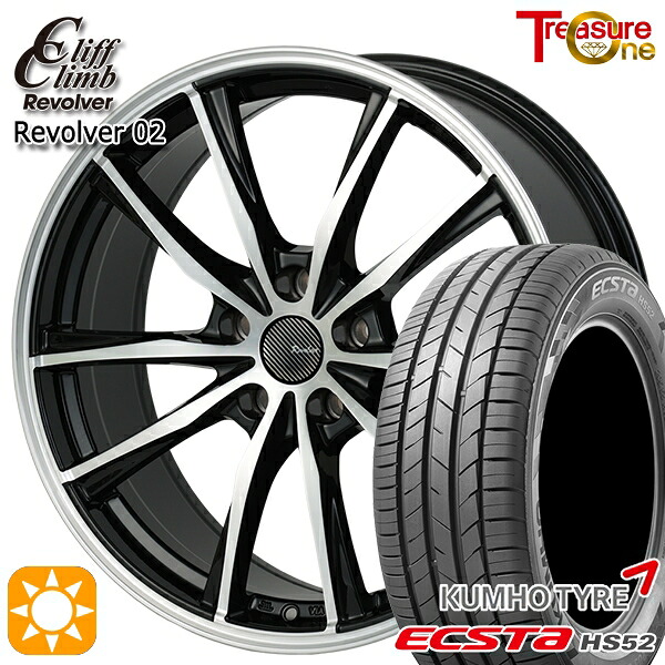【取付対象】SH系フォレスター 215/60R17 100V XL クムホ エクスタ HS52 トレジャーワン クリフクライム リボルバー02 ブラックポリッシュ 17インチ 7.0J 5H100 サマータイヤホイールセット ｜エムオートギャラリー
