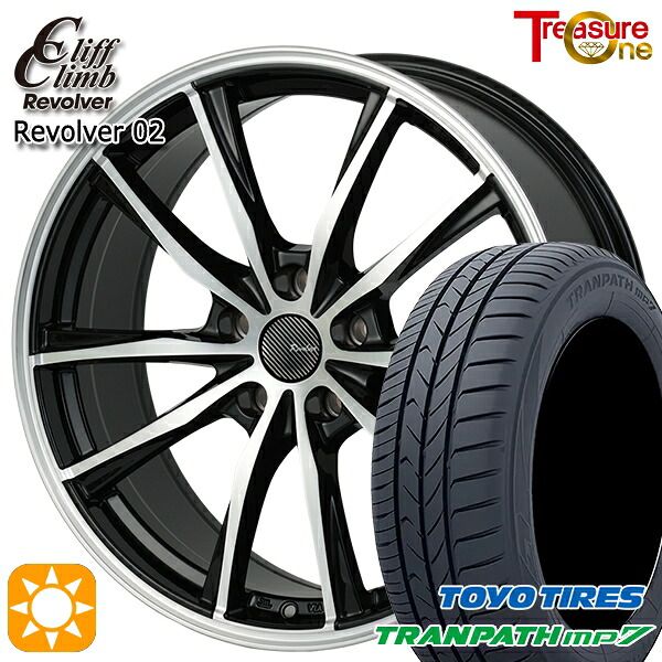 【取付対象】エスクァイア セレナ 205/50R17 93V トーヨー トランパス mp7 トレジャーワン クリフクライム リボルバー02 ブラックポリッシュ 17インチ 7.0J 5H114.3 サマータイヤホイールセット