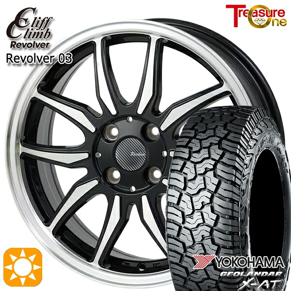 【取付対象】ハスラー ソリオ 165/60R15 77H ヨコハマ ジオランダーX-AT G016 トレジャーワン クリフクライム リボルバー03 ブラックポリッシュ 15インチ 4.5J 4H100 サマータイヤホイールセット |エムオートギャラリー