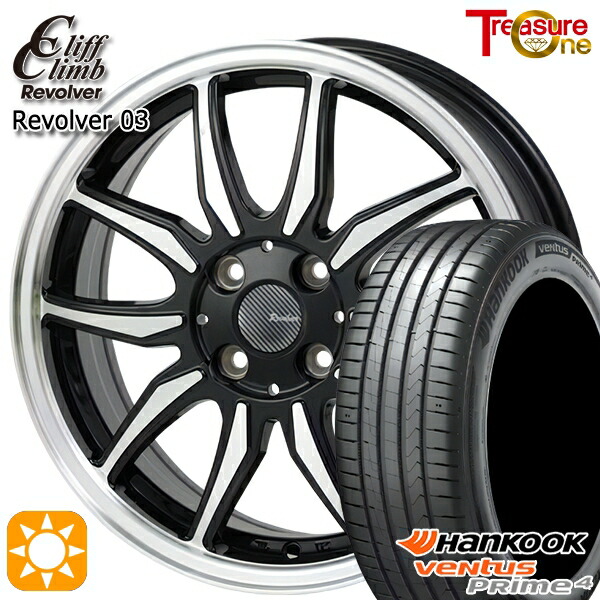 【取付対象】ライズ ロッキー 205/60R16 96V XL ハンコック veNtus PRime4 K135 トレジャーワン クリフクライム リボルバー03 ブラックポリッシュ 16インチ 6.0J 4H100 サマータイヤホイールセット 55,275円