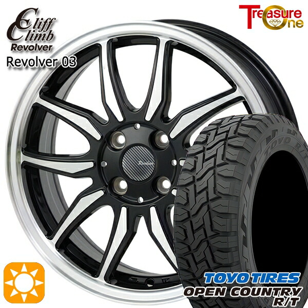 【取付対象】アクア クロスビー 175/60R16 82Q トーヨー オープンカントリー R/T トレジャーワン クリフクライム リボルバー03 ブラックポリッシュ 16インチ 6.0J 4H100 サマータイヤホイールセット