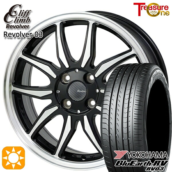 【取付対象】ライズ ロッキー 205/60R16 96H XL ヨコハマ ブルーアース RV03 トレジャーワン クリフクライム リボルバー03 ブラックポリッシュ 16インチ 6.0J 4H100 サマータイヤホイールセット ｜エムオートギャラリー