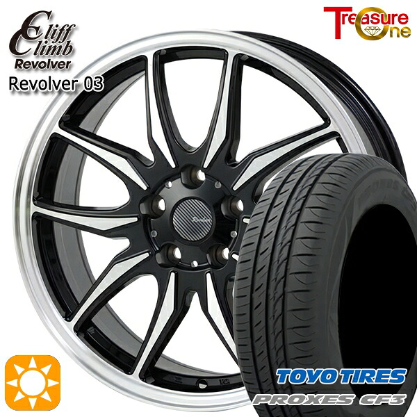 【取付対象】アクセラ アテンザ 215/45R18 93W XL トーヨー プロクセス CF3 トレジャーワン クリフクライム リボルバー03 ブラックポリッシュ 18インチ 7.0J 5H114.3 サマータイヤホイールセット |エムオートギャラリー