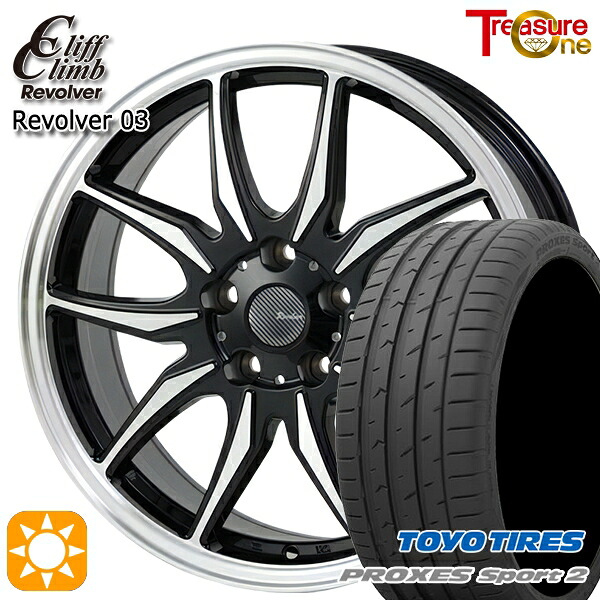 【取付対象】ジェイド アクセラ 225/40R18 92Y XL トーヨー プロクセススポーツ2 トレジャーワン クリフクライム リボルバー03 ブラックポリッシュ 18インチ 7.0J 5H114.3 サマータイヤホイールセット