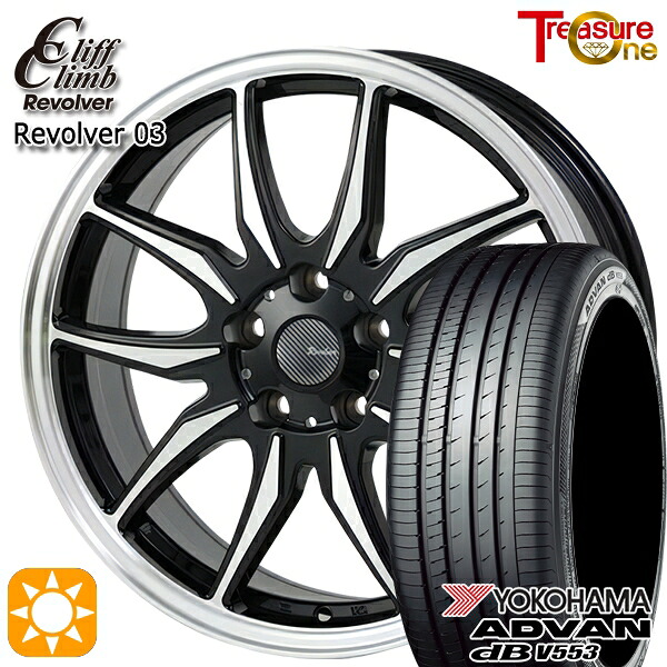 【取付対象】40アルファード 225/65R17 106V XL ヨコハマ アドバンデシベル V553 トレジャーワン クリフクライム リボルバー03 ブラックポリッシュ トヨタ純正 平座ナット対応 17インチ 6.5J 5H120 サマータイヤホイールセット