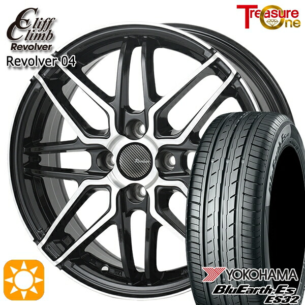 【取付対象】165/60R14 75T ヨコハマ ブルーアース ES32 トレジャーワン クリフクライム リボルバー04 BP 14インチ 4.5J 4H100+45 サマータイヤホイールセット