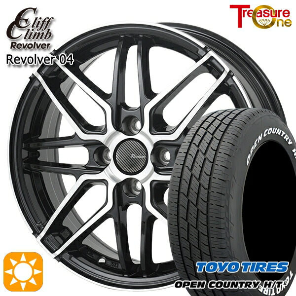 【取付対象】E13ノート 185/65R15 88H トーヨー オープンカントリー H/T2 WL トレジャーワン クリフクライム リボルバー04 BP 15インチ 5.5J 4H100 +50 サマータイヤホイールセット