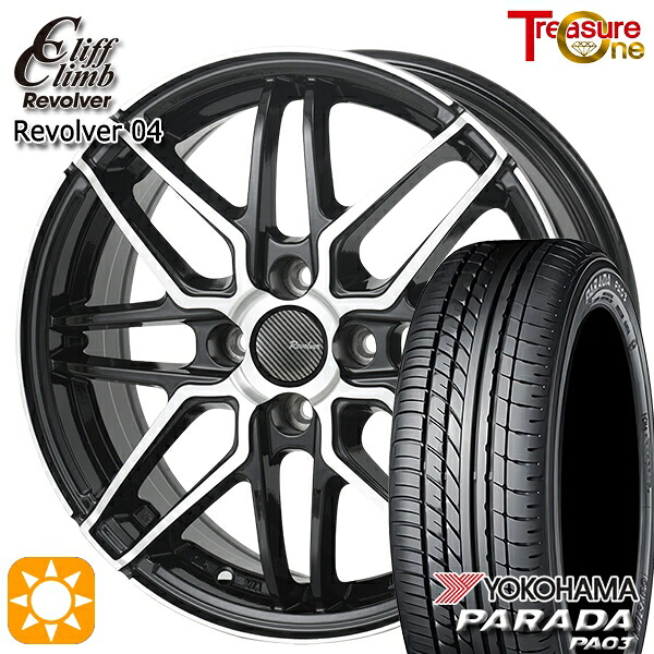 【取付対象】軽トラ 165/55R14C 95/93N ヨコハマ パラダ PA03 トレジャーワン クリフクライム リボルバー04 BP 14インチ 4.5J 4H100+45 サマータイヤホイールセット ｜エムオートギャラリー