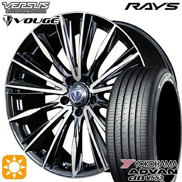 【取付対象】C-HR レガシィB4 225/50R18 99W XL ヨコハマ アドバンデシベル V553 RAYS ベルサス ストラテージア ヴォウジェ DR 18インチ 7.0J 5H114.3 サマータイヤホイールセット