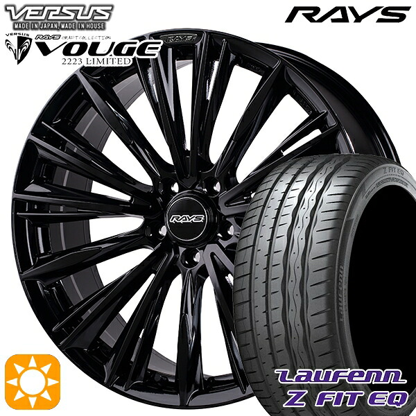 【取付対象】245/35R20 95Y XL ラウフェン Z FIT EQ LK03 RAYS ベルサス ストラテージア ヴォウジェ GX 20インチ 8.5J 5H114.3 サマータイヤホイールセット |エムオートギャラリー