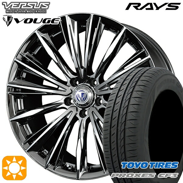【取付対象】マークX スカイライン 225/45R18 95W XL トーヨー プロクセス CF3 RAYS ベルサス ストラテージア ヴォウジェ RB 18インチ 7.0J 5H114.3 サマータイヤホイールセット