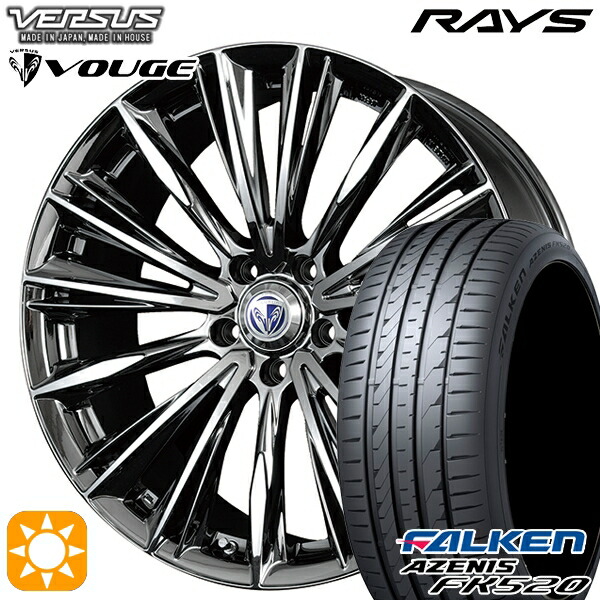 【取付対象】245/35R20 95Y XL ファルケン アゼニス FK520 RAYS ベルサス ストラテージア ヴォウジェ RB 20インチ 8.5J 5H114.3 サマータイヤホイールセット