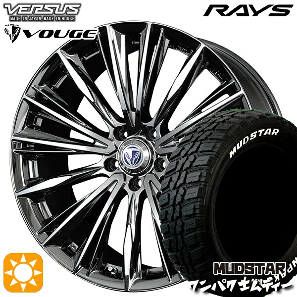【取付対象】225/55R18 98T WL マッドスター ワンパク M/T ホワイトレター RAYS ベルサス ストラテージア ヴォウジェ RB 18インチ 7.0J 5H114.3 サマータイヤホイールセット |エムオートギャラリー