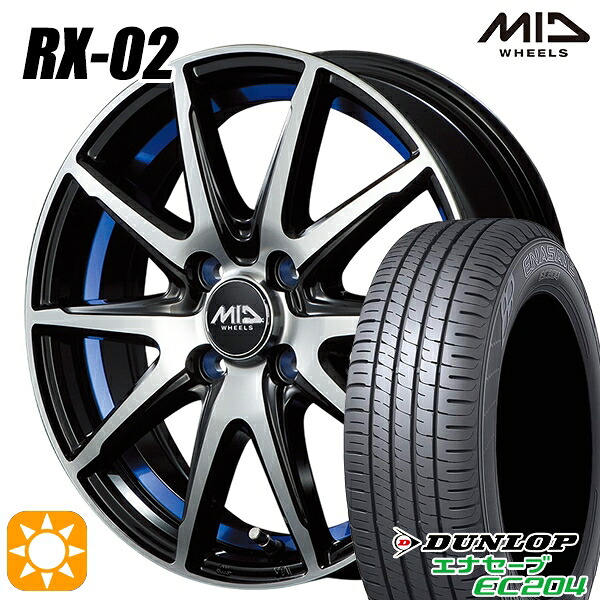 【取付対象】マツダ2 ノート 195/55R16 87V ダンロップ エナセーブ EC204 MID シュナイダー RX02 ブラックポリッシュ/アンダーカットブルー 16インチ 6.0J 4H100 サマータイヤホイールセット