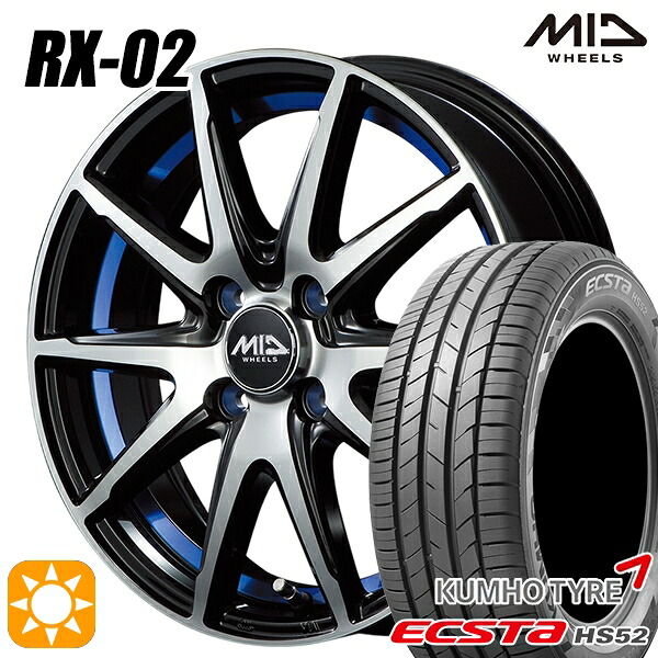 【取付対象】185/55R16 83V クムホ エクスタ HS52 MID シュナイダー RX02 ブラックポリッシュ/アンダーカットブルー 16インチ 6.0J 4H100 サマータイヤホイールセット