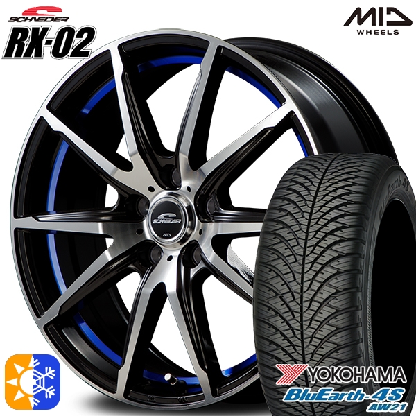 楽天市場】195/60R16 89H ダンロップ ALL SEASON MAXX AS1 コーセイ