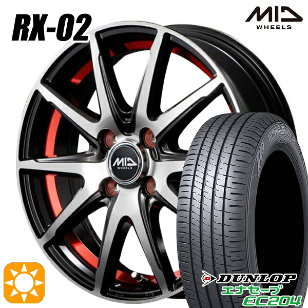 【取付対象】フィット アクア 175/70R14 84T ダンロップ エナセーブ EC204 MID シュナイダー RX02 RX810 BP/アンダーカットレッド 14インチ 5.5J 4H100 サマータイヤホイールセット ｜エムオートギャラリー
