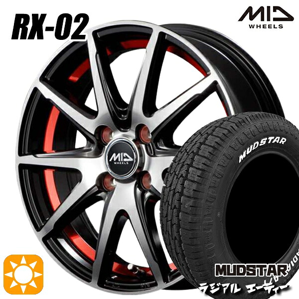 【取付対象】ハスラー 165/60R15 77S マッドスター ラジアル A/T ホワイトレター MID シュナイダー RX02 RX810 BP/アンダーカットレッド 15インチ 4.5J 4H100 サマータイヤホイールセット