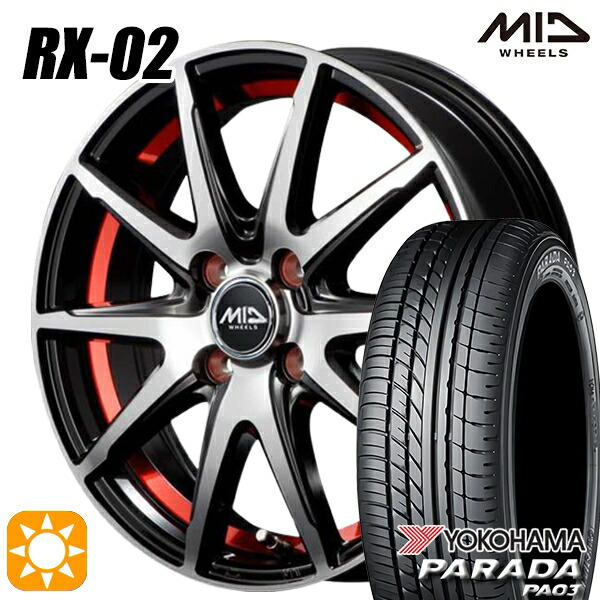【取付対象】軽トラ 165/55R14C 95/93N ヨコハマ パラダ PA03 MID シュナイダー RX02 RX810 BP/アンダーカットレッド 14インチ 4.5J 4H100 サマータイヤホイールセット