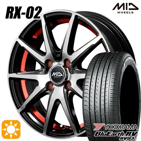 【取付対象】フィット アクア 185/60R15 84H ヨコハマ ブルーアース RV03 MID シュナイダー RX02 RX810 BP/アンダーカットレッド 15インチ 5.5J 4H100 サマータイヤホイールセット