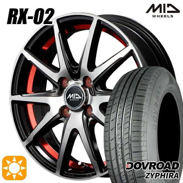 【取付対象】エブリィワゴン 165/60R14 75H DOVROAD ザイファイラ MID シュナイダー RX02 RX810 BP/アンダーカットレッド 14インチ 4.5J 4H100 サマータイヤホイールセット |エムオートギャラリー