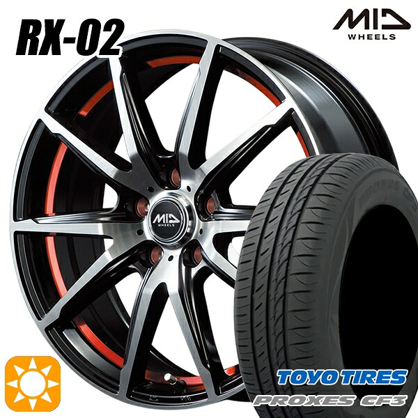 【取付対象】カムリ ヴェゼル 215/55R17 98V XL トーヨー プロクセス CF3 MID シュナイダー RX02 RX810 BP/アンダーカットレッド 17インチ 7.0J 5H114.3 サマータイヤホイールセット ｜エムオートギャラリー