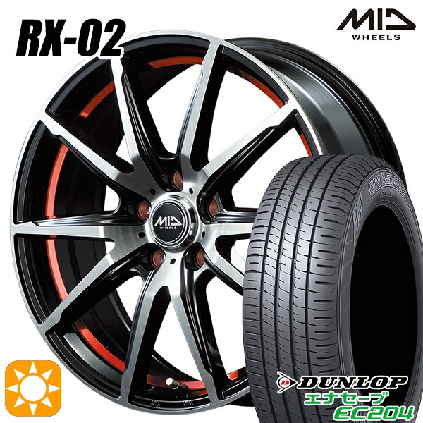 【取付対象】225/45R18 95W XL ダンロップ エナセーブ EC204 MID シュナイダー RX02 RX810 BP/アンダーカットレッド 18インチ 7.0J 5H114.3 サマータイヤホイールセット