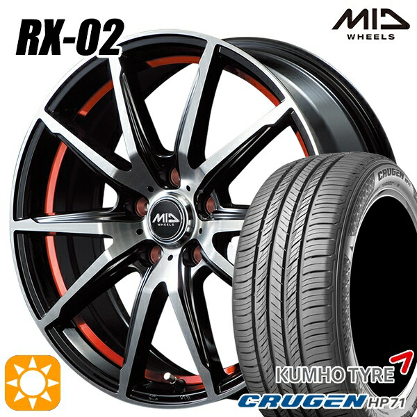 【取付対象】235/60R18 107V XL クムホ クルーゼン HP71 MID シュナイダー RX02 RX810 BP/アンダーカットレッド 18インチ 7.0J 5H114.3 サマータイヤホイールセット