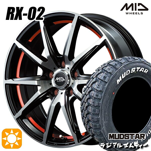 【取付対象】ヴェゼル オデッセイ 215/60R16 99T XL マッドスター ラジアル M/T ホワイトレター MID シュナイダー RX02 RX810 BP/アンダーカットレッド 16インチ 6.5J 5H114.3 サマータイヤホイールセット ｜エムオートギャラリー