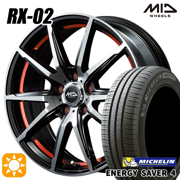 【取付対象】205/65R15 99H XL ミシュラン エナジーセイバー4 MID シュナイダー RX02 RX810 BP/アンダーカットレッド 15インチ 6.0J 5H114.3 サマータイヤホイールセット