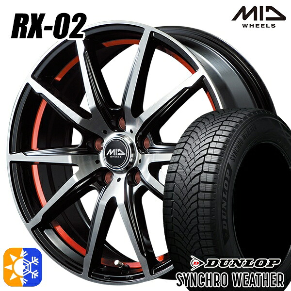 【取付対象】195/60R16 89H ダンロップ シンクロウェザー MID シュナイダー RX02 RX810 BP/アンダーカットレッド 16インチ 6.5J 5H114.3 オールシーズンタイヤホイールセット |エムオートギャラリー
