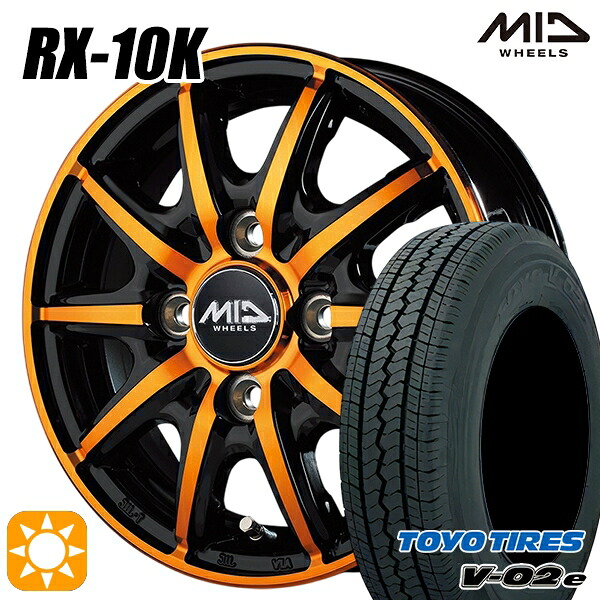 【取付対象】軽トラ 145/80R12 80/78N トーヨー V02E V-02E MID シュナイダー RX10K ブラックポリッシュ/クリスタルオレンジクリア 12インチ 3.5J 4H100 サマータイヤホイールセット