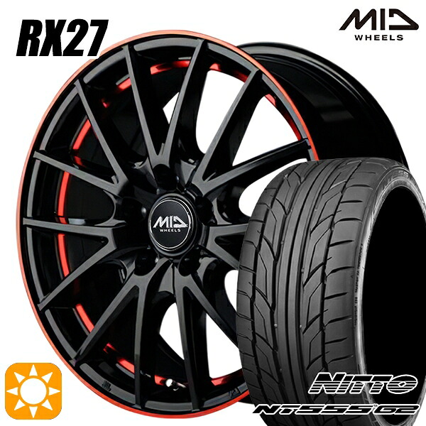 【取付対象】アイシス ノア 215/45R17 91W XL ニットー NT555 G2 MID シュナイダー RX27 ブラック/リム＆アンダーカットポリッシュ＋レッドクリア 17インチ 7.0J 5H114.3 サマータイヤホイールセット ｜エムオートギャラリー
