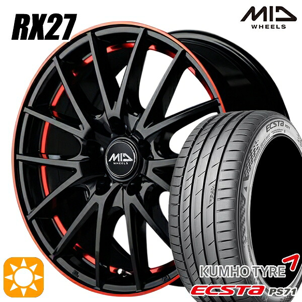 【取付対象】225/50R17 98Y XL クムホ エクスタ PS71 MID シュナイダー RX27 ブラック/リム＆アンダーカットポリッシュ＋レッドクリア 17インチ 7.0J 5H114.3 サマータイヤホイールセット ｜エムオートギャラリー