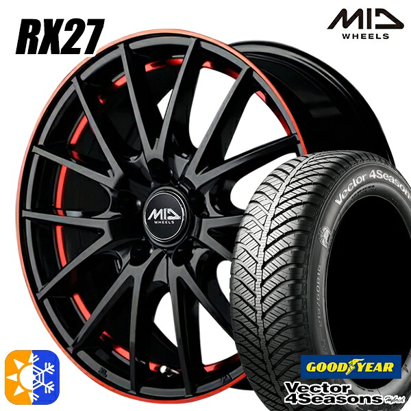 205/50R17 93H XL グッドイヤー ベクター フォーシーズンズ MID シュナイダー RX27 17インチ 7.0J 5H114.3 ブラック/リム&アンダーカットポリッシュ+レッドクリア— オールシーズンタイヤホイールセット |エムオートギャラリー