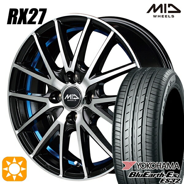 【取付対象】155/65R14 75S ヨコハマ ブルーアース ES32 MID シュナイダー RX27 BMP/アンダーカットブルークリア 14インチ 4.5J 4H100 サマータイヤホイールセット 50,700円