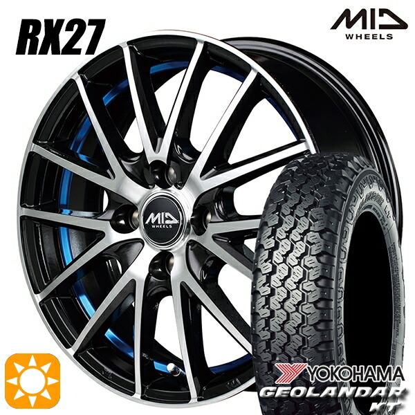 【取付対象】軽トラ 145/80R12 80/78N ヨコハマ ジオランダーKT Y828C MID シュナイダー RX27 BMP/アンダーカットブルークリア 12インチ 4.0J 4H100 サマータイヤホイールセット 48,240円