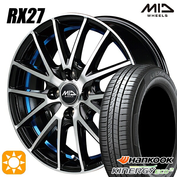 【取付対象】165/65R14 79T ハンコック KlnERGy ECO2 K435 MID シュナイダー RX27 BMP/アンダーカットブルークリア 14インチ 4.5J 4H100 サマータイヤホイールセット ｜エムオートギャラリー