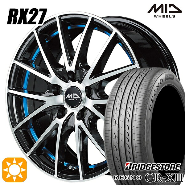 【取付対象】レガシィB4 エクシーガ 215/50R17 95V XL ブリヂストン レグノ GR-X3 MID シュナイダー RX27 BMP/アンダーカットブルークリア 17インチ 7.0J 5H100 サマータイヤホイールセット |エムオートギャラリー