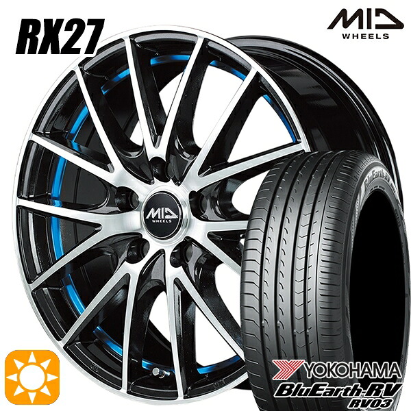 【取付対象】フォレスター 215/60R17 96H ヨコハマ ブルーアース RV03 MID シュナイダー RX27 BMP/アンダーカットブルークリア 17インチ 7.0J 5H100 サマータイヤホイールセット |エムオートギャラリー