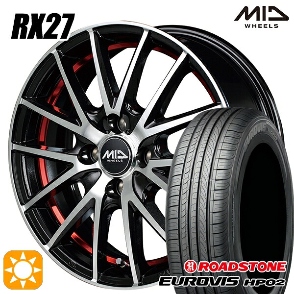 【取付対象】165/65R15 ネクセン ロードストーン ユーロビズ HP02 MID シュナイダー RX27 BMP/アンダーカットレッドクリア 15インチ 4.5J 4H100 サマータイヤホイールセット ｜エムオートギャラリー