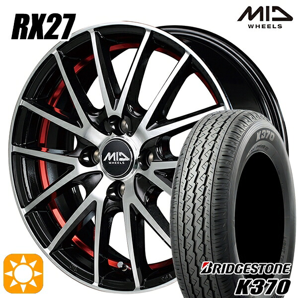 【取付対象】軽トラ 145/80R12 80/78N ブリヂストン K370 MID シュナイダー RX27 BMP/アンダーカットレッドクリア 12インチ 4.0J 4H100 サマータイヤホイールセット ｜エムオートギャラリー