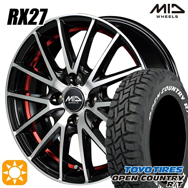 【取付対象】N-BOX 155/65R14 75Q ホワイトレター トーヨー オープンカントリー R/T MID シュナイダー RX27 BMP/アンダーカットレッドクリア 14インチ 4.5J 4H100 サマータイヤホイールセット