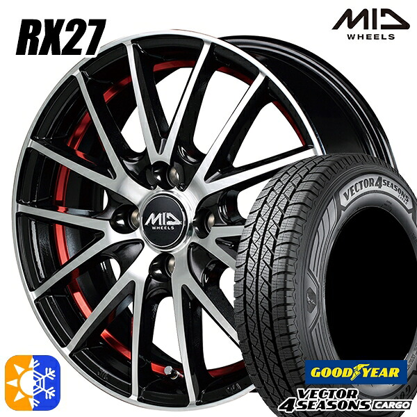 軽トラ 145/80R12 80/78N ベクター フォーシーズンズ カーゴ MID シュナイダー RX27 12インチ 4.0J 4H100 ブラックメタリックポリッシュ+アンダーカットレッドクリアー オールシーズンタイヤホイールセット |エムオートギャラリー